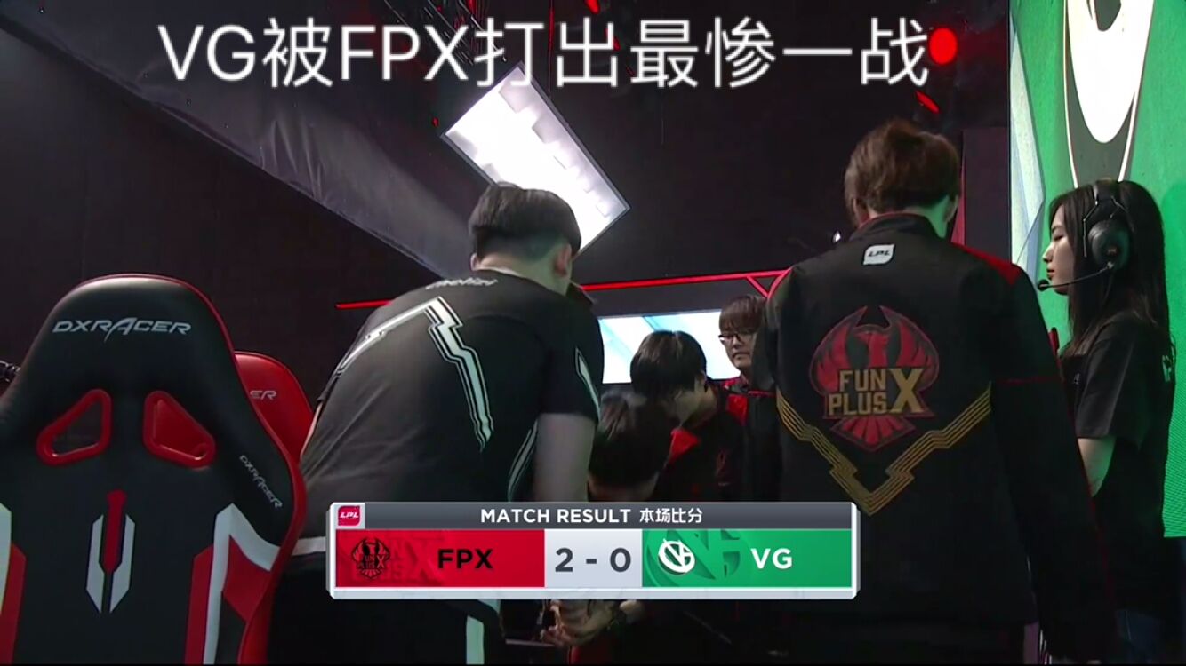 Doinb官方宣布刷新纪录新规，中国队引发争议！上演精彩一战的简单介绍-九游会娱乐平台