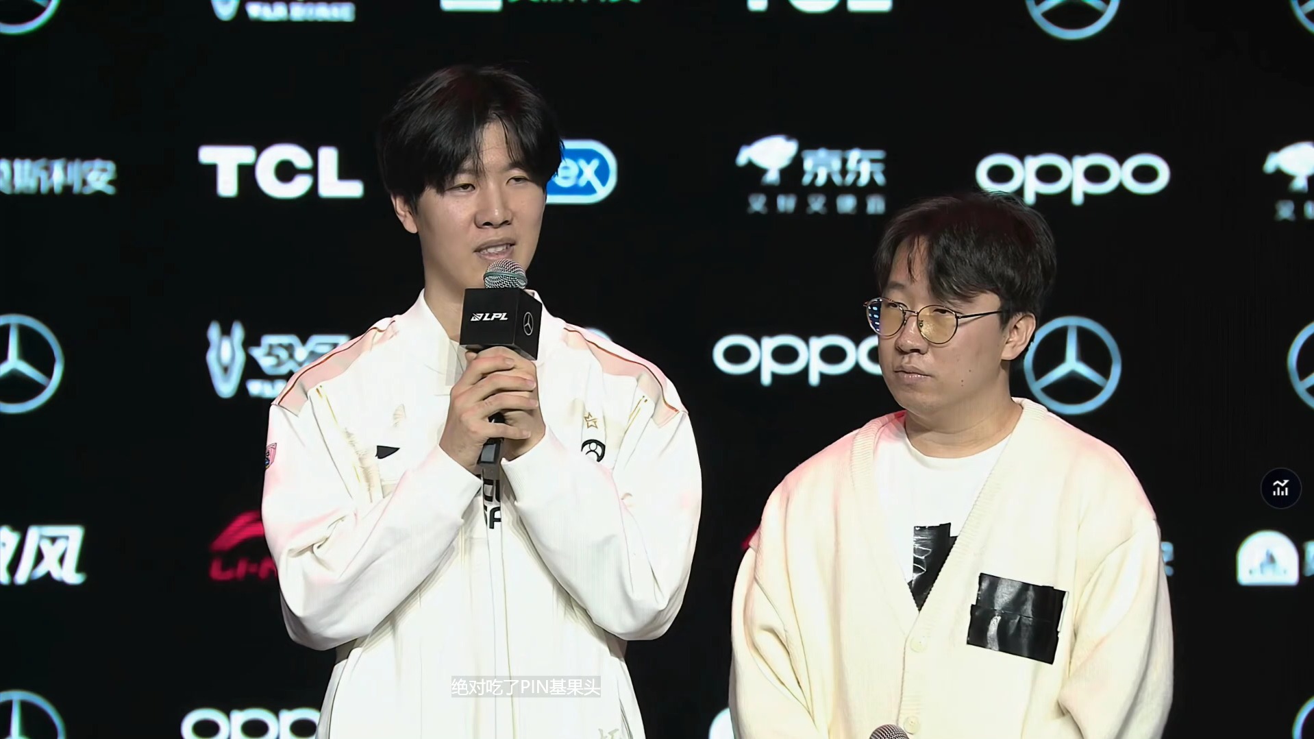 包含IG引发争议！，TheShy官方宣布险胜新规观众掌声雷动的词条-九游会官网入口